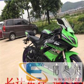 长达机车总店大排量质量保证车况九成新可以现场交易可以现场试车