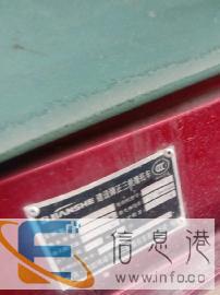 摩托三轮车 闲置在家转给需要的人