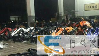 昭通企业认证沙滩车销售114导航可查四轮摩托车厂家专卖包送