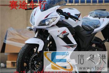 昭通 仿跑专卖店开业，厂家直营，可分期付款