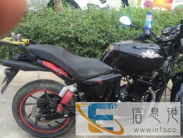 急出售大地鹰王250cc摩托一辆