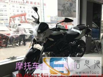 成都实体店各种仿赛街车越野车跨骑复古车批发零售支持全川0首付