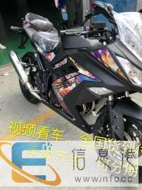全新双杠水冷400雅马哈R3小忍者电喷国4车型分期付款