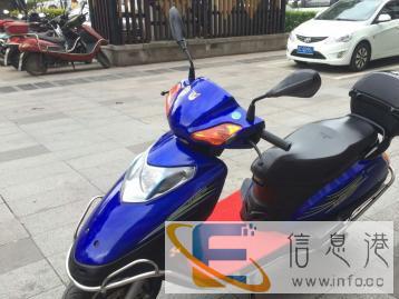 自贡鑫畅二手摩托车