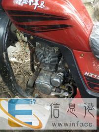 三轮车汽油准新车动力足