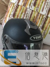 野马摩托车头盔全盔