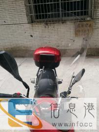 钱江摩托低价诚心转让
