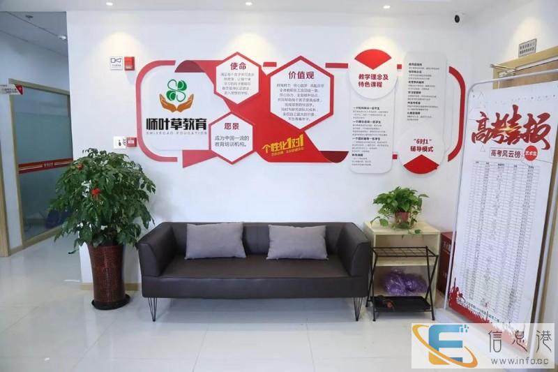 温州中小学辅导,培训,家教