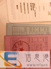 爱玛电动车几乎全新
