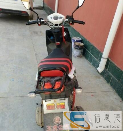 150摩托地点中卫兴仁