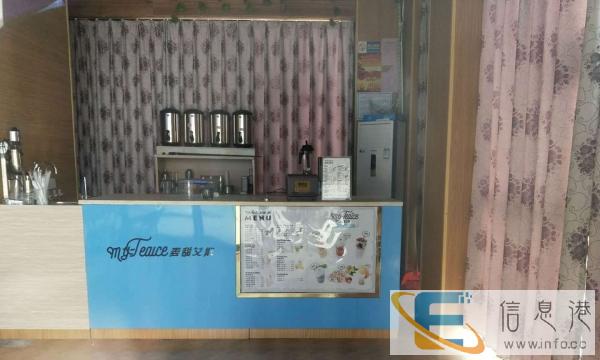 门面出租阳光儿童城带装修