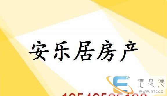 体育馆附近单间带卫生间出租