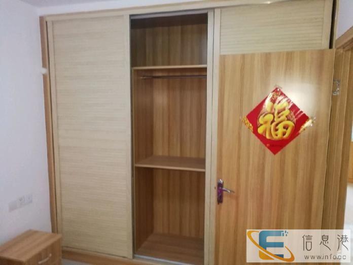 御景城 2室1卫1厅