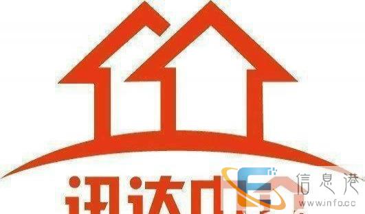 农发行附近二室一厅80平中装全套家电800元/月