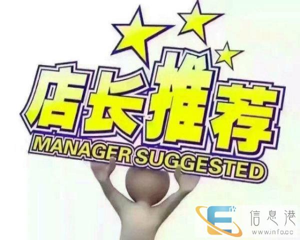 石阳二中隔壁，天一园小区4楼，2室2厅一厨一卫