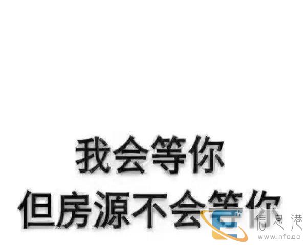 精装公寓房，性价比高室内温馨优雅，干净整洁适合高层白领居住