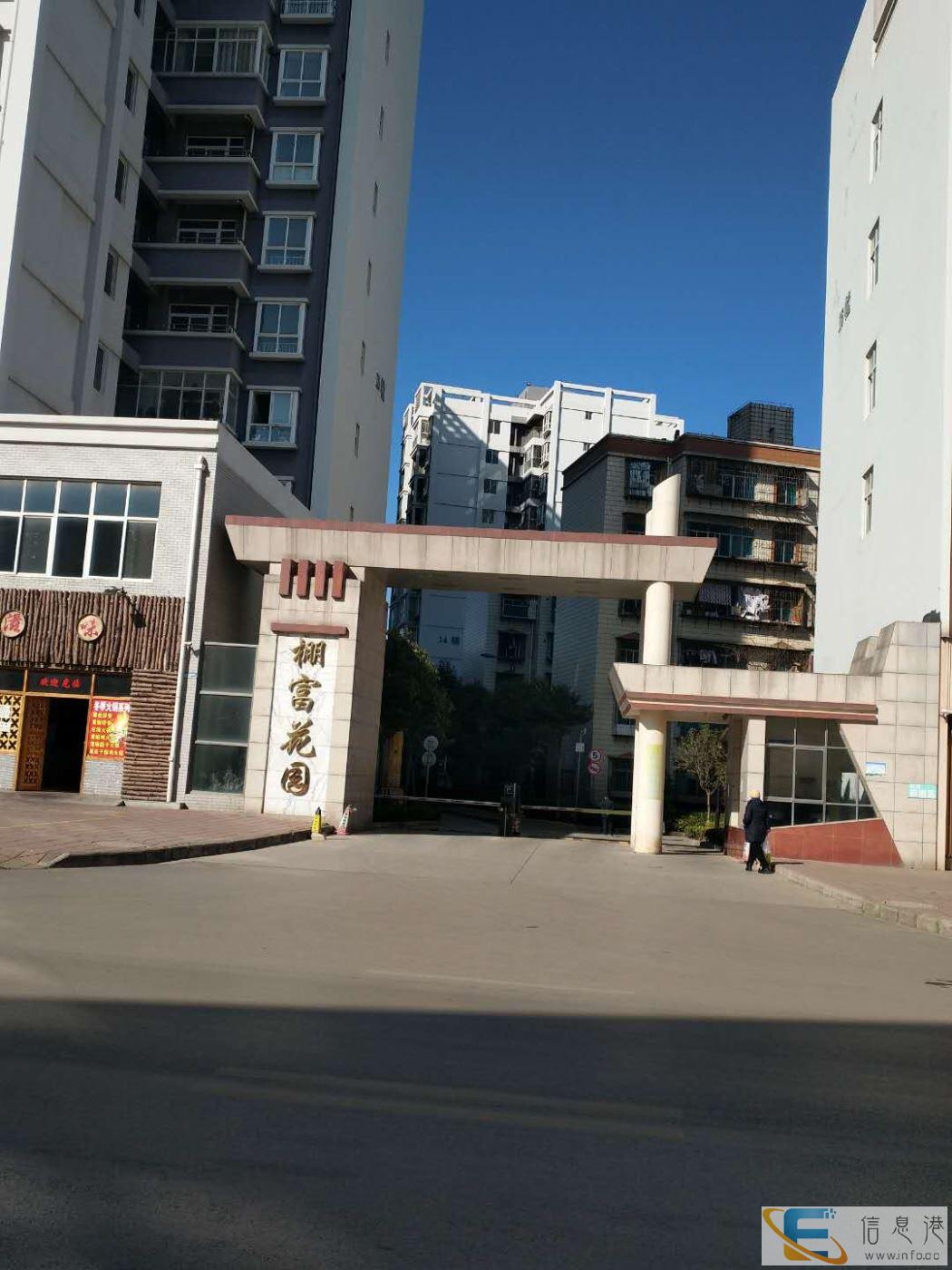 繁华地段,临街商铺,低价出租