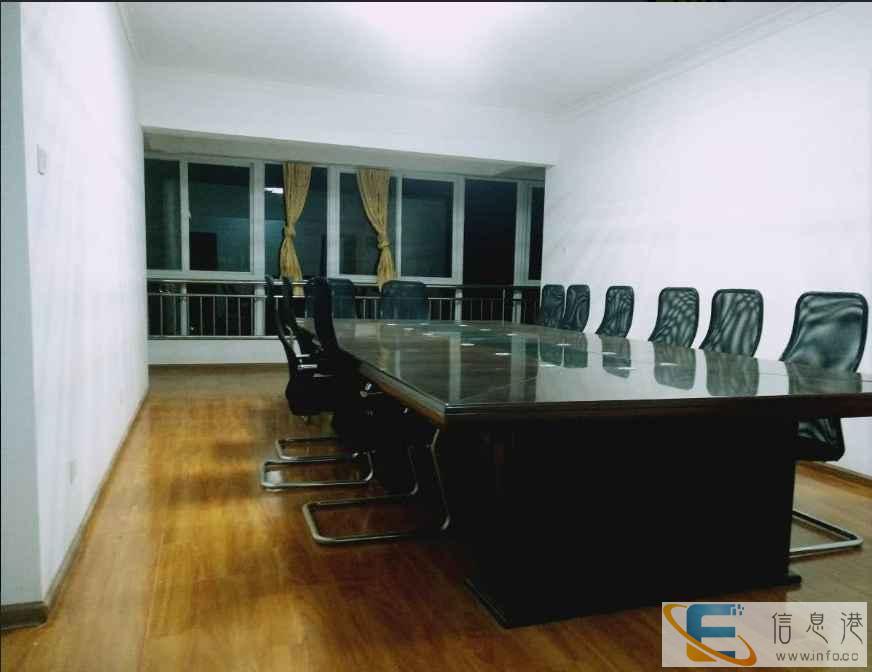 珠源帝景 全新装修带起办公家具只需要带上您的助手就可办