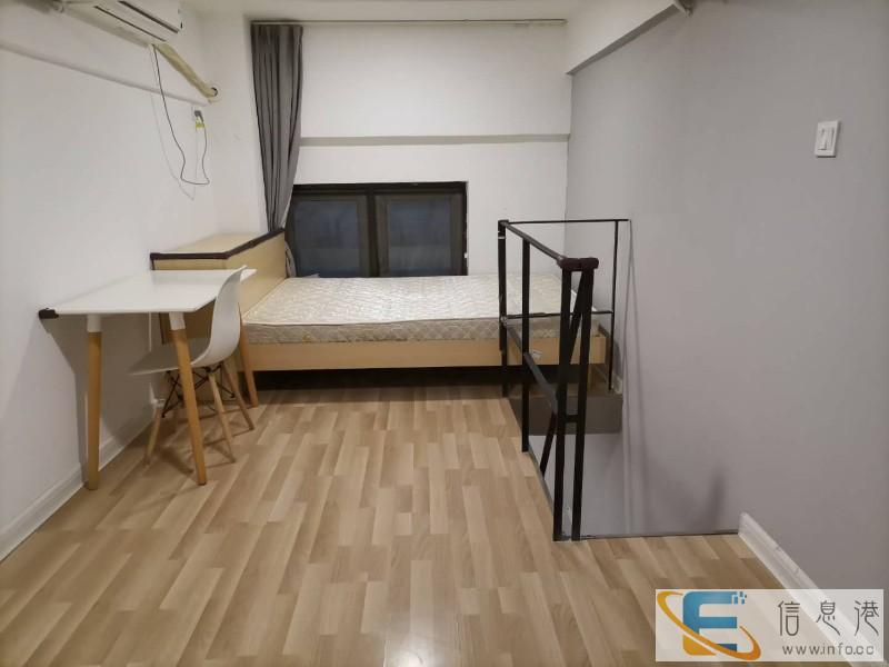 LOFT 整租押一付一 近8线地铁站,新出精装朝南,拎包入住