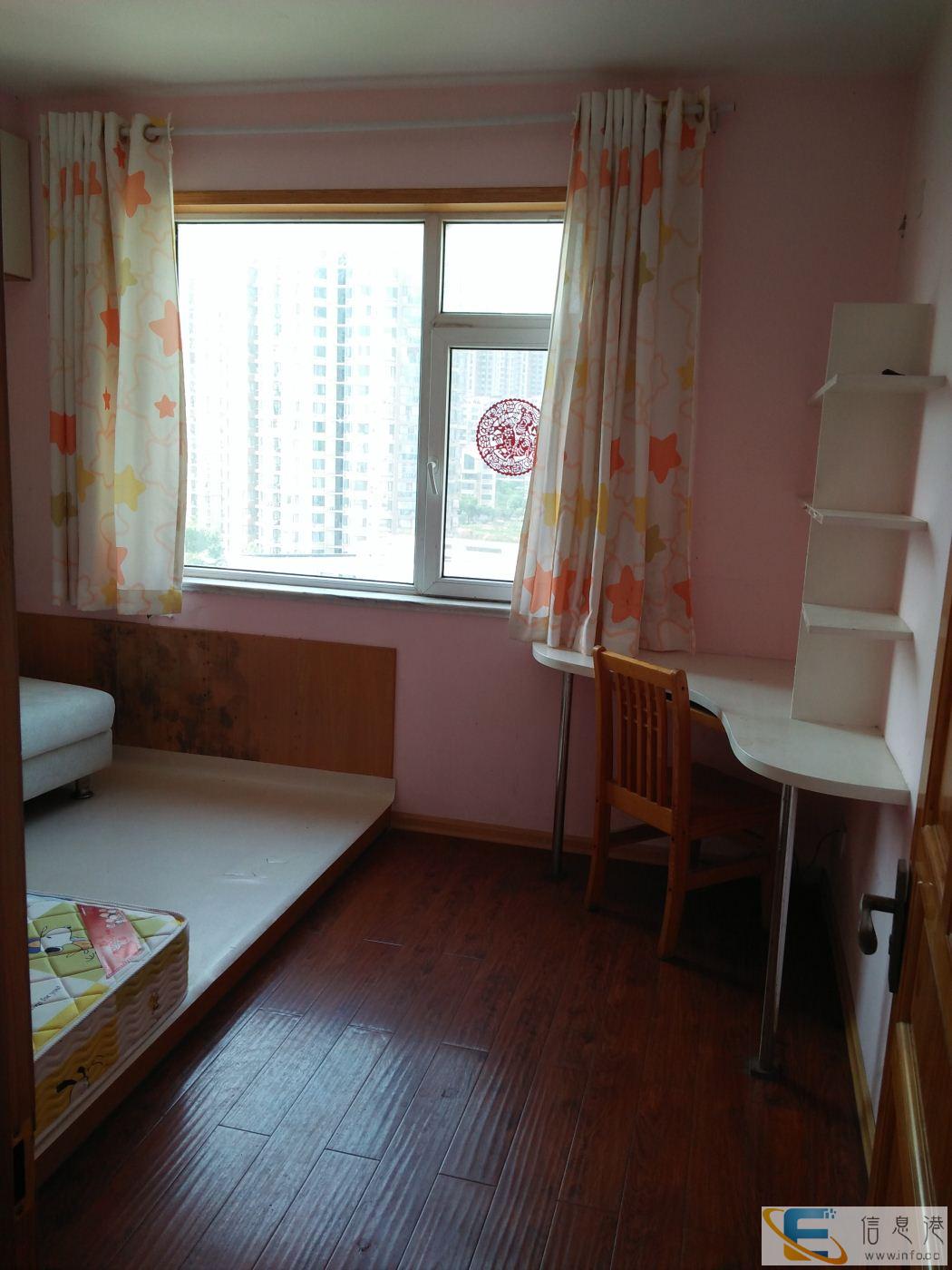 星海小区 1200元 2室1厅1卫 精装修,没有压力的居