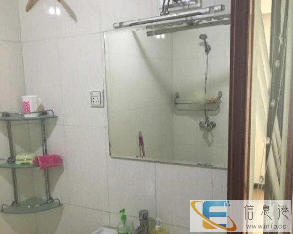 榻榻米 逸兴园一楼带院 设施齐全 拎包即住