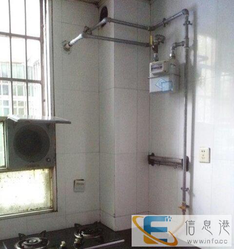 有钥匙 贸易广场喜来乐附近精装四房商住两用每个房间都有空调