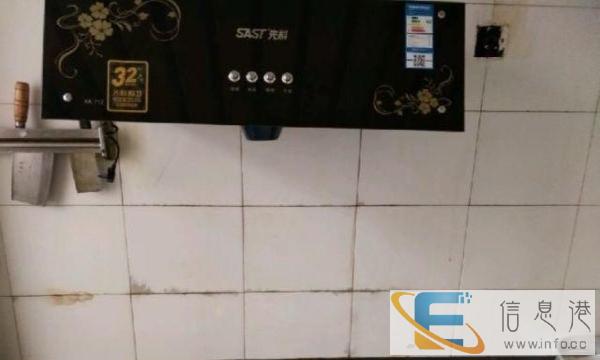 圣世阳光 3室2厅2卫