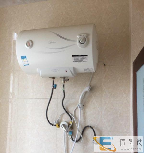 南城广场附近有一房一厅带家私出租 男女不限