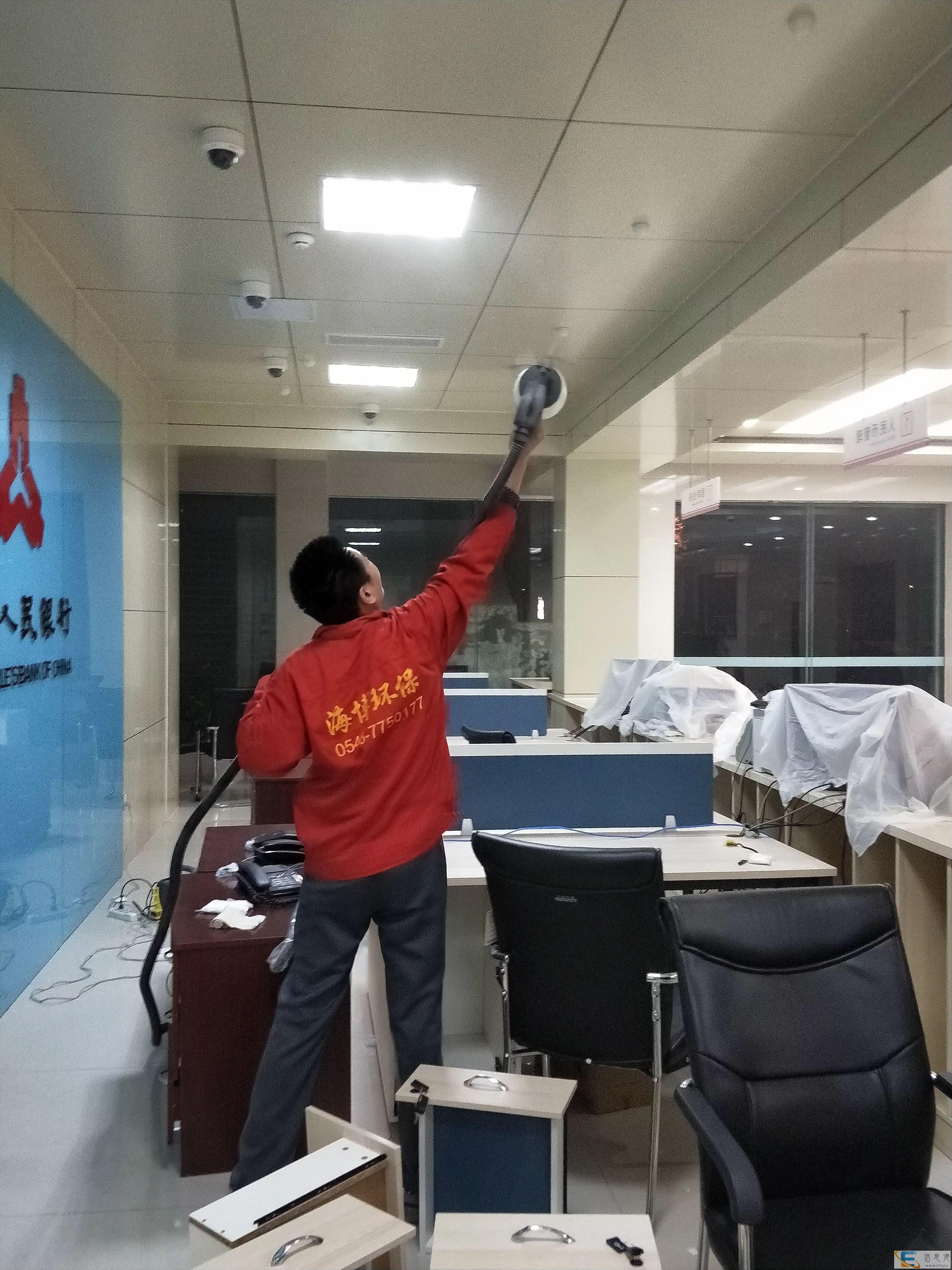 甲醛检测, 新房子装修污染除味,原装纯进口产品