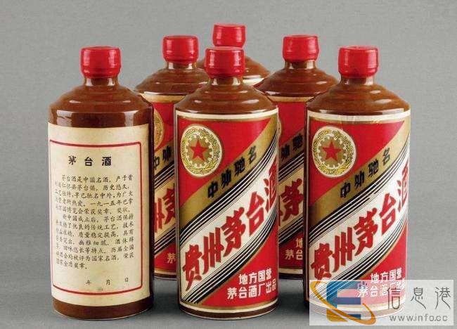 淮南高价回收烟酒,回收五粮液,回收洋酒,回收轩尼诗,路易十三
