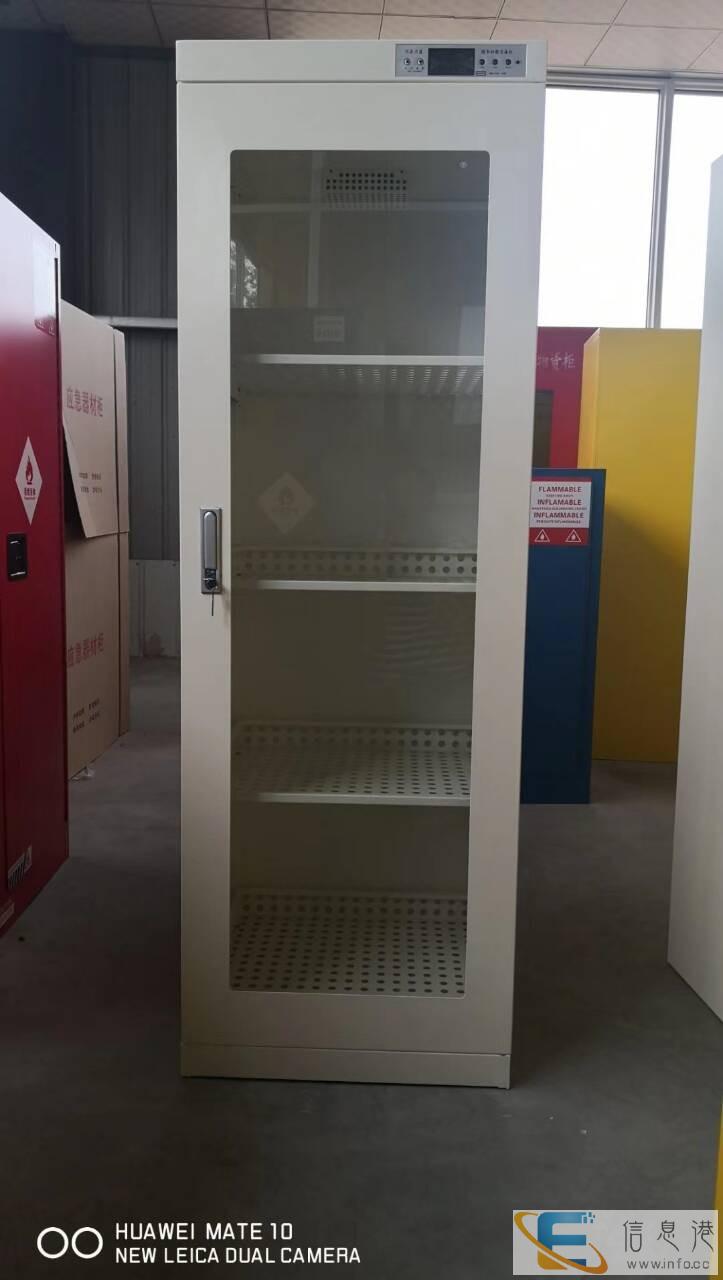 洛阳消毒柜厂家,图书档案消毒柜,文件消毒柜