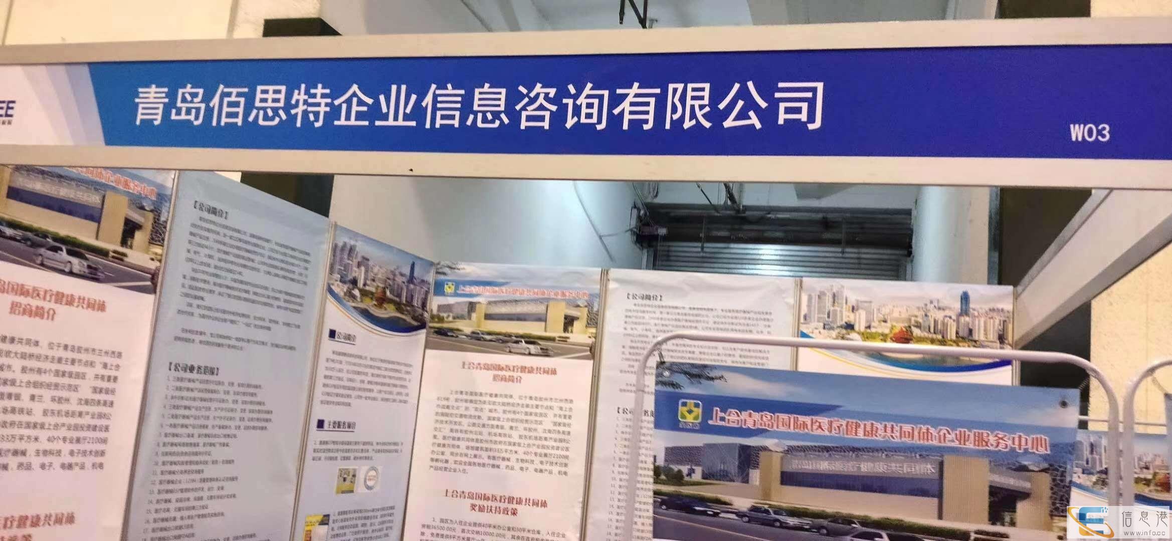 医疗机构设置及执业许可