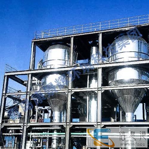 垃圾渗滤液处理 废水蒸发器 康景辉 厂家直销