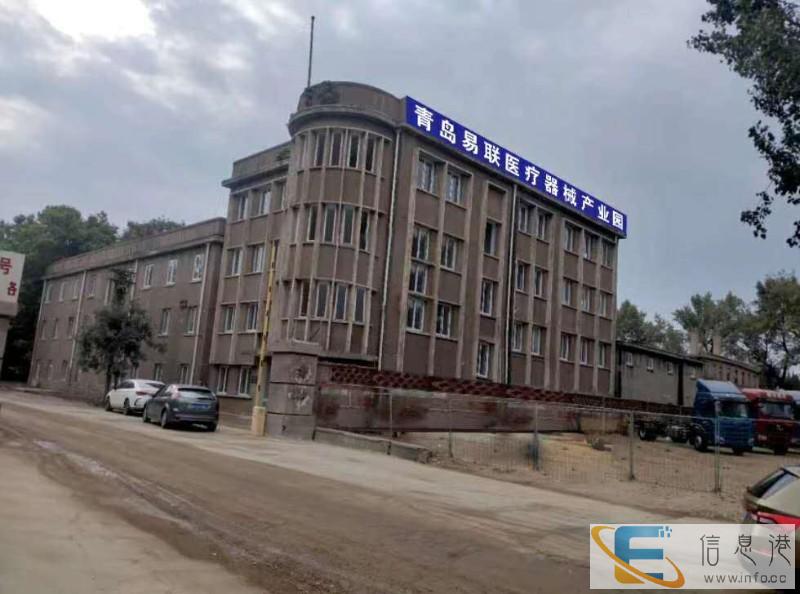 办理经营劳务派遣业务