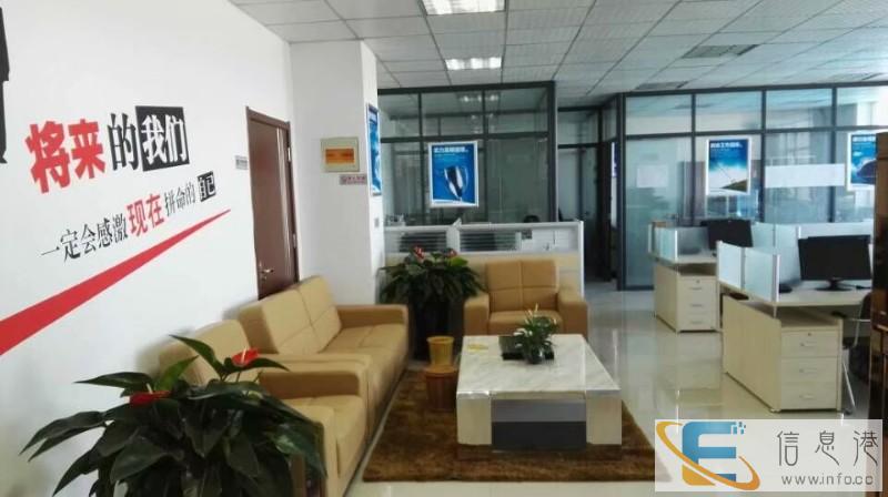 青岛400电话办就去400电话办理网