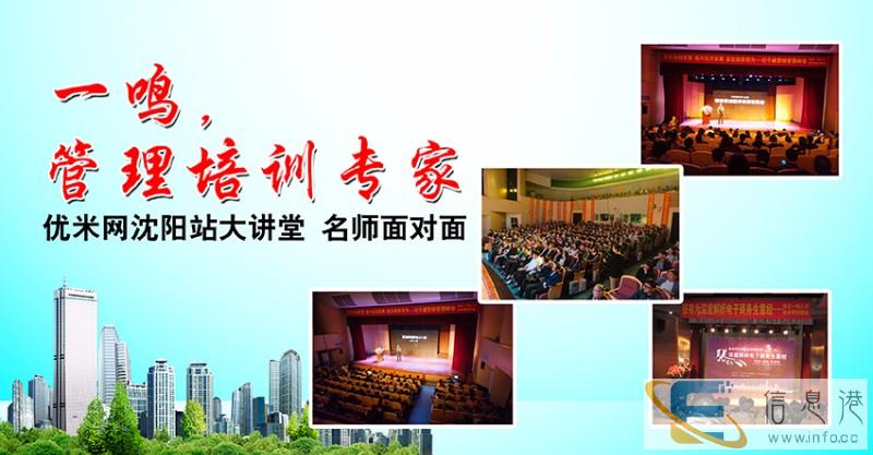 选择派遣和代理公司的重要性