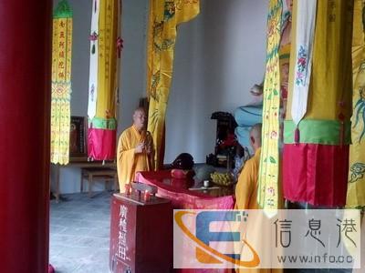 婴灵往生超度超度灵婴化解堕胎的业障西安做超度法事