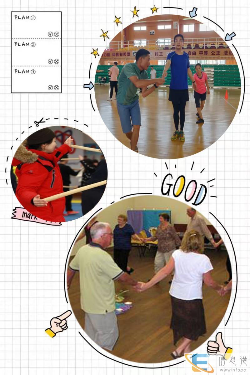 徐州奈坎帮您摆脱焦虑 忧虑 疑病症的纠缠收获健康