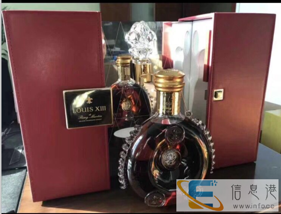 烟台常年高价回收茅台五粮液老酒洋酒路易十三 烟台常年高价回收茅台五粮液老酒洋酒路易十三