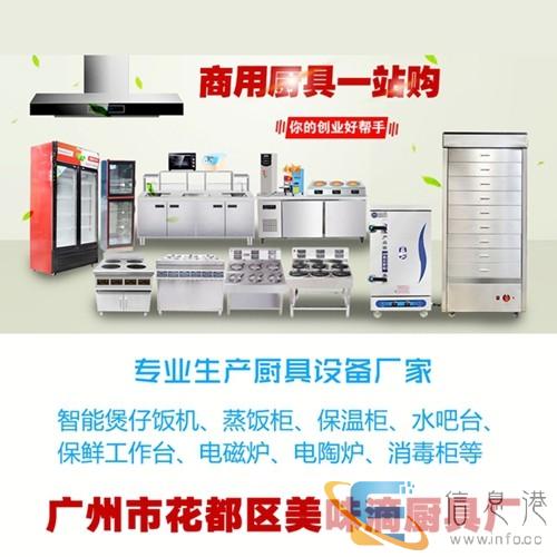 山东烟台组装挖掘机参数 烟台斗山225挖掘机 业泓