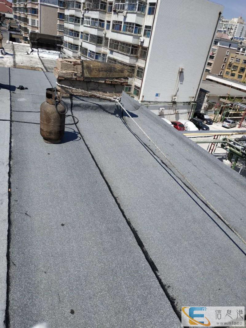 烟台房屋漏水维修 烟台房屋漏水维修