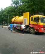 兰州市通下水电话