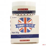 埃尔曼抑菌组合  解决皮肤多种不适  皮肤外用