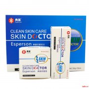 典基皮肤抑菌组合草本膏剂 不含激素  解决皮肤各种不适 批发