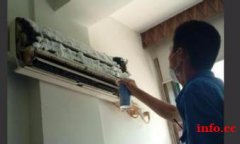 空调维修加氟清洗