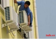 空调维修加氟清洗
