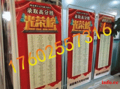 南京晓庄学院五年制专转本难度大吗？该从哪方面下手会容易些？