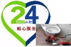 盐城盐都区清理化粪池   盐都区高压清洗管道专业下水道疏通马