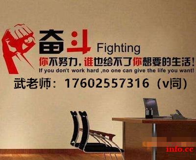 跨专业考生福利——南通理工学院五年制专转本两大专业不限专业! 跨专业考生福利——南通理工学院五年制专转本两大专业不限专业!
