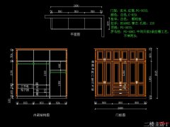 重庆杨家坪CAD培训学校在什么地方需要多少钱